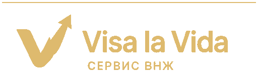 Visa la Vida — сервис ВНЖ